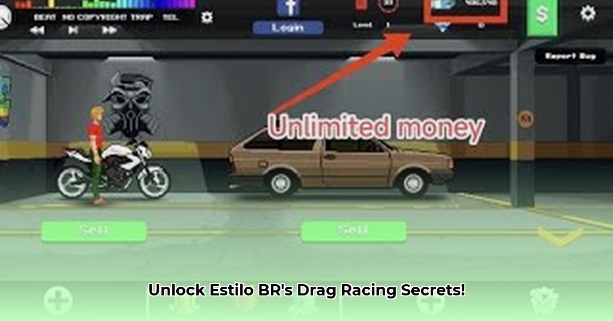 estilo-br-online-drag-racing
